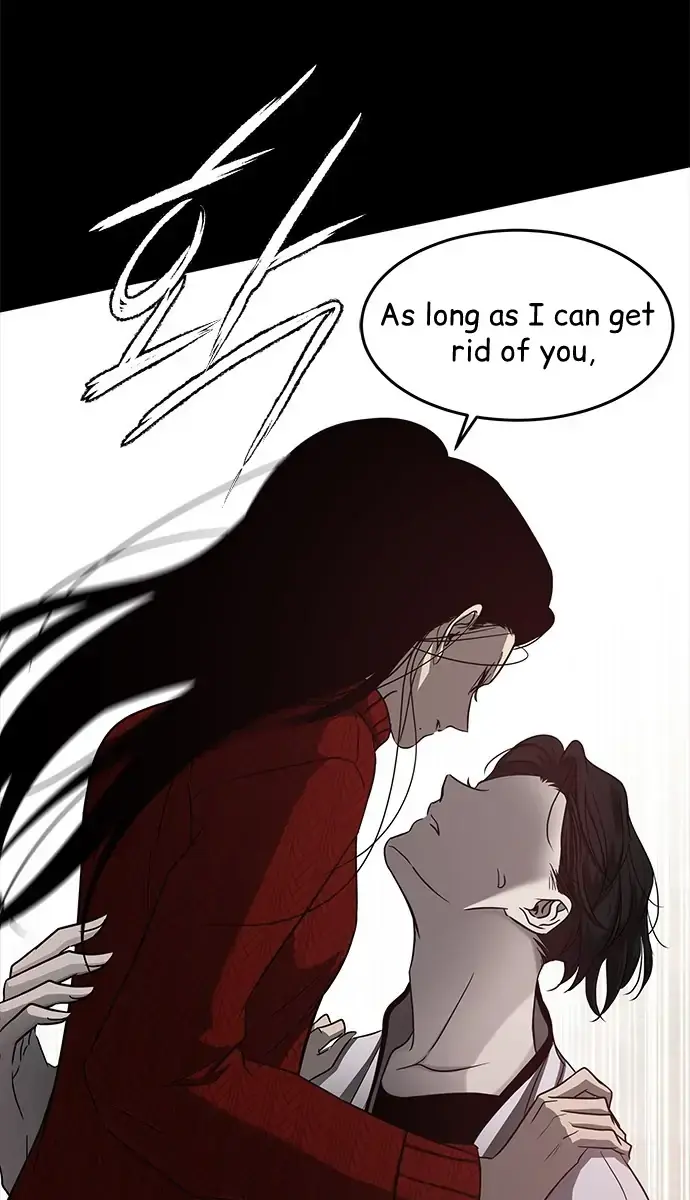 Trapped Chapter 104 Page 34