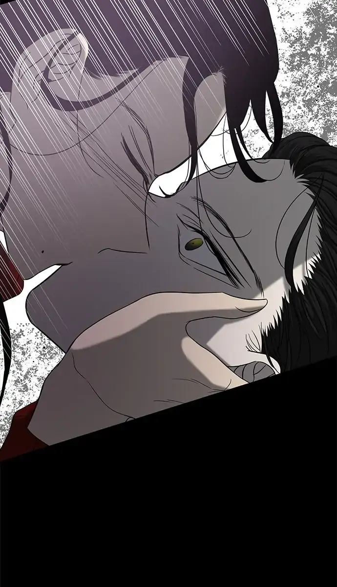 Trapped Chapter 104 Page 45