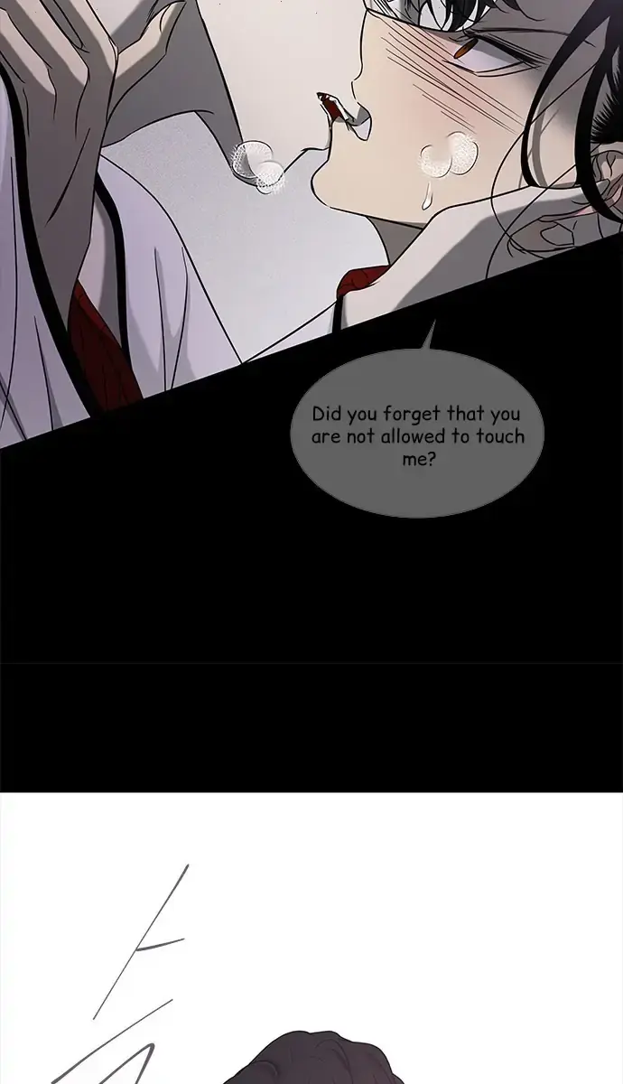 Trapped Chapter 104 Page 56