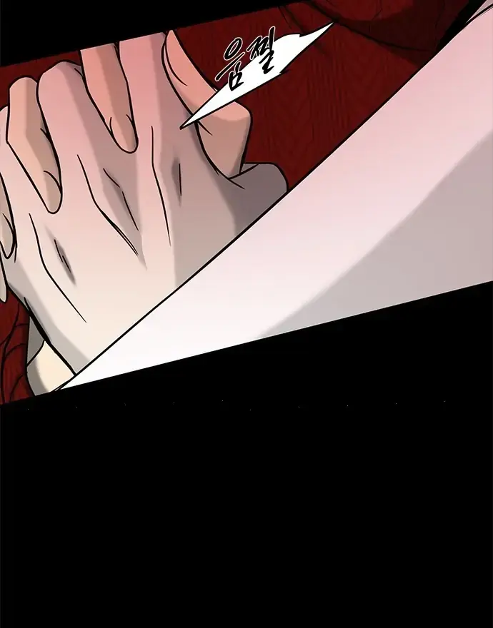 Trapped Chapter 104 Page 69
