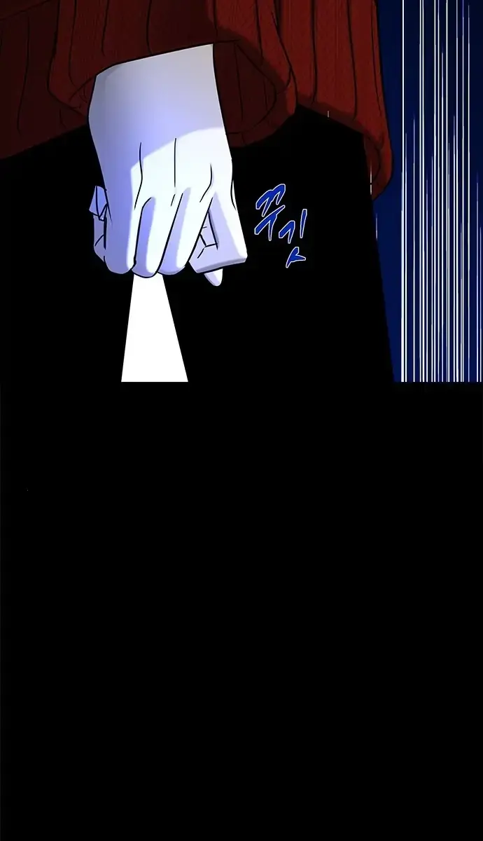 Trapped Chapter 104 Page 123