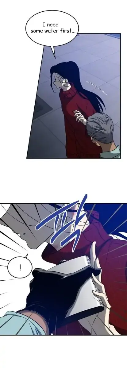 Trapped Chapter 105 Page 6