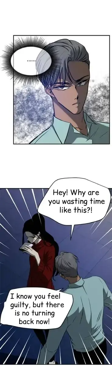 Trapped Chapter 105 Page 10