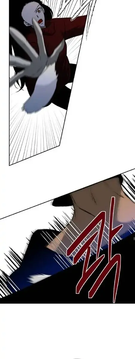 Trapped Chapter 105 Page 16