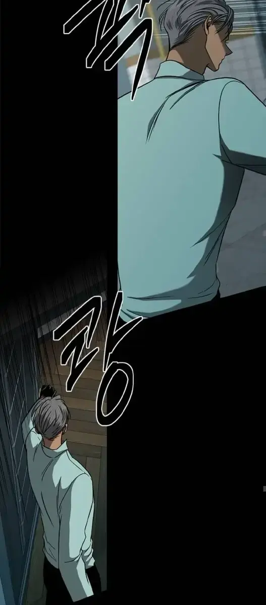 Trapped Chapter 105 Page 51