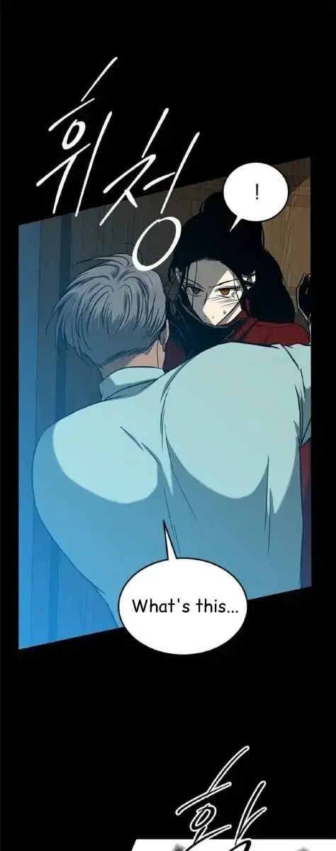 Trapped Chapter 105 Page 58