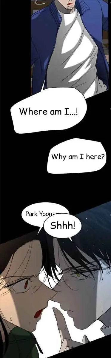 Trapped Chapter 106 Page 23