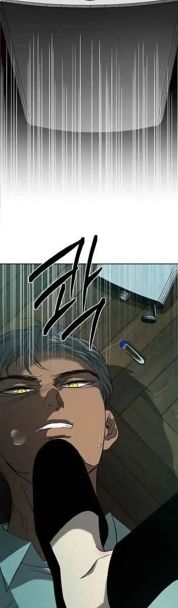 Trapped Chapter 106 Page 63