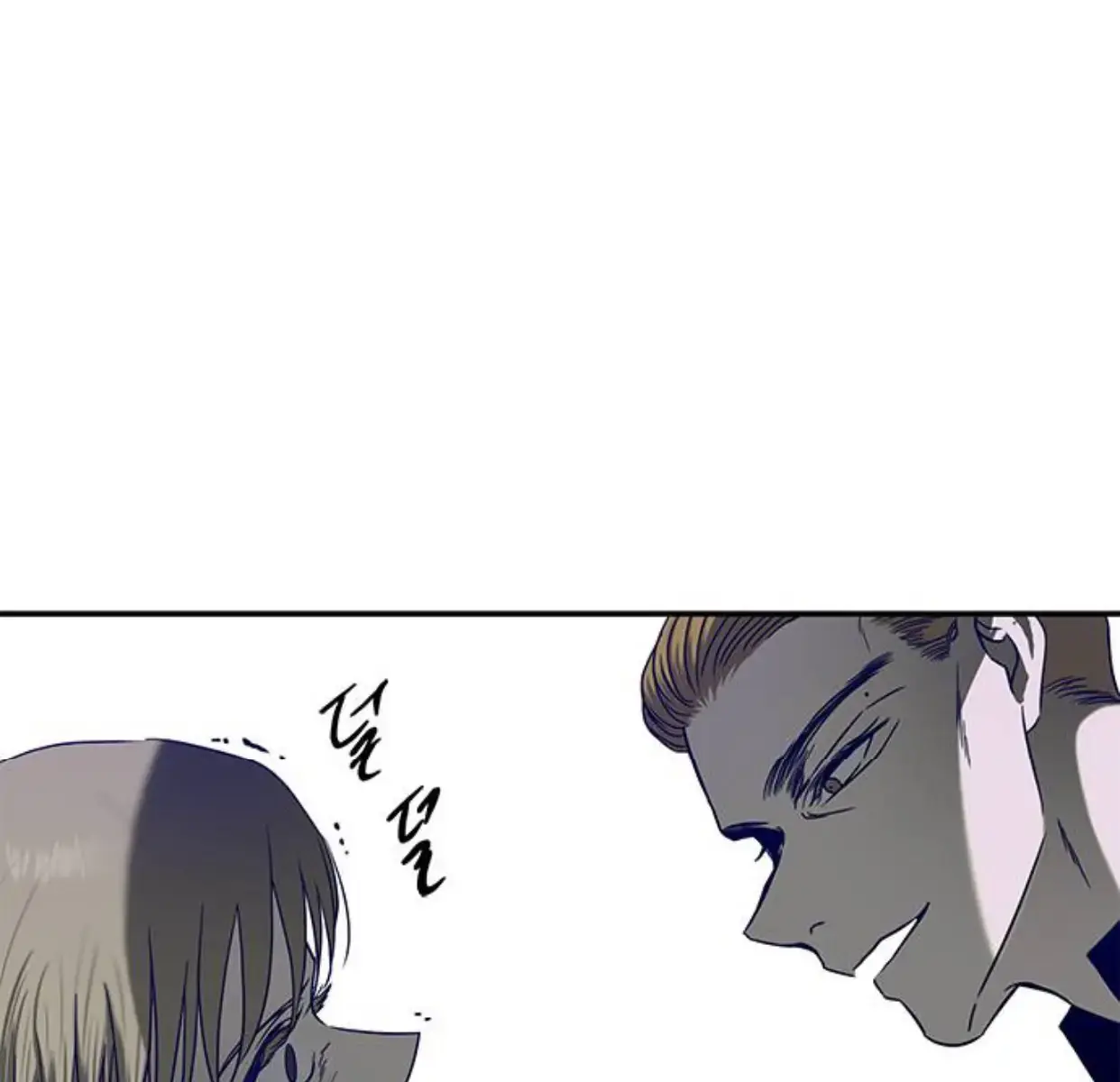 Trapped Chapter 108 Page 12