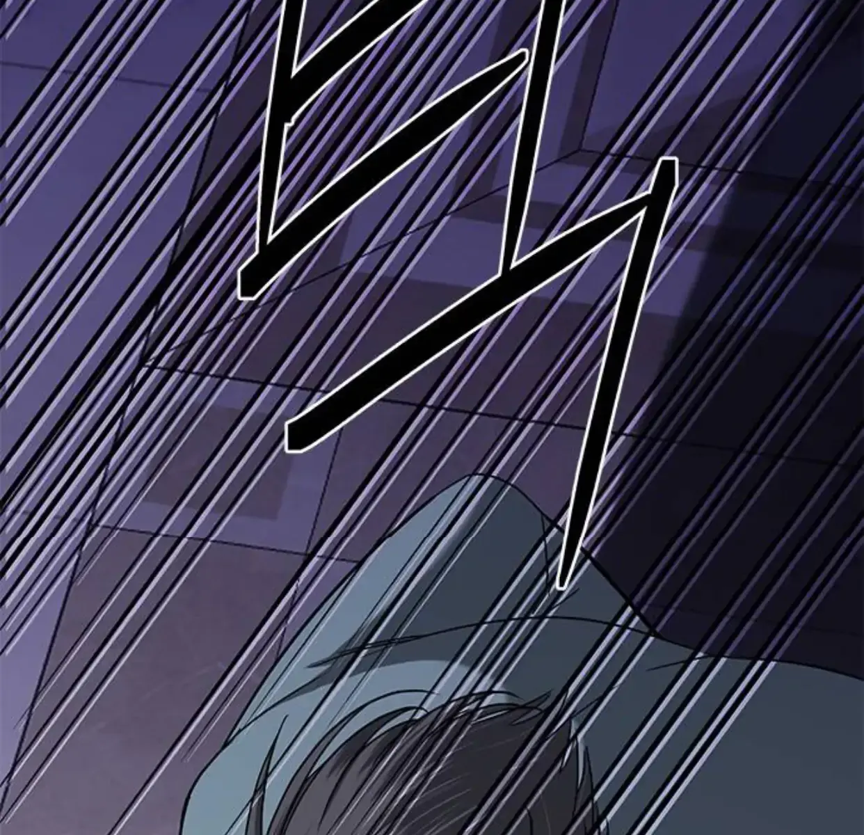 Trapped Chapter 108 Page 46