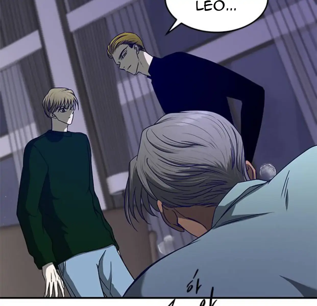 Trapped Chapter 108 Page 50