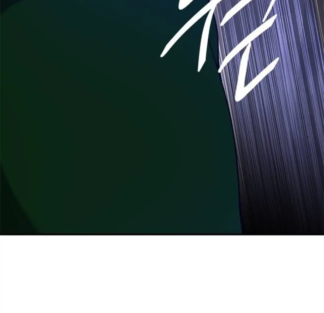 Trapped Chapter 108 Page 56
