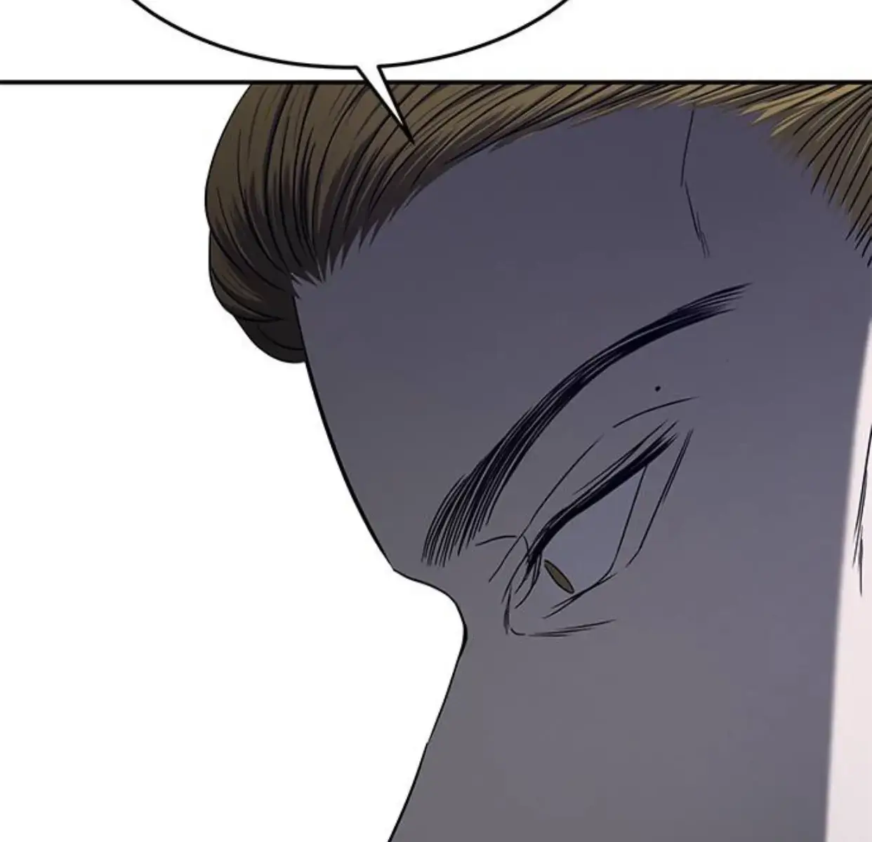 Trapped Chapter 108 Page 87