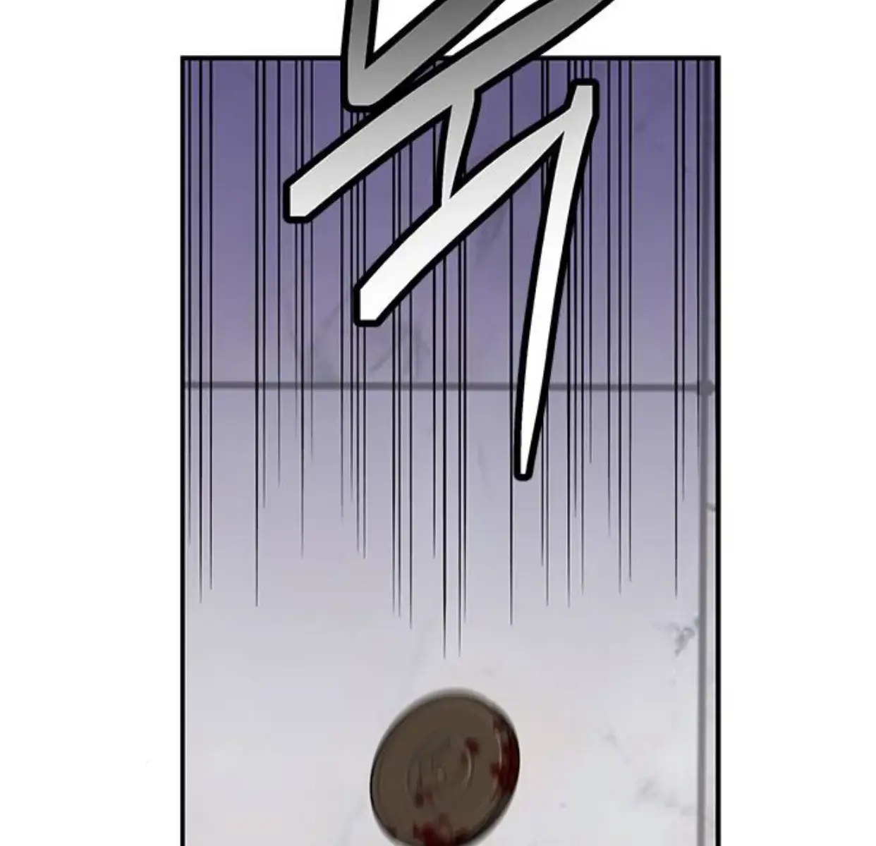 Trapped Chapter 108 Page 90