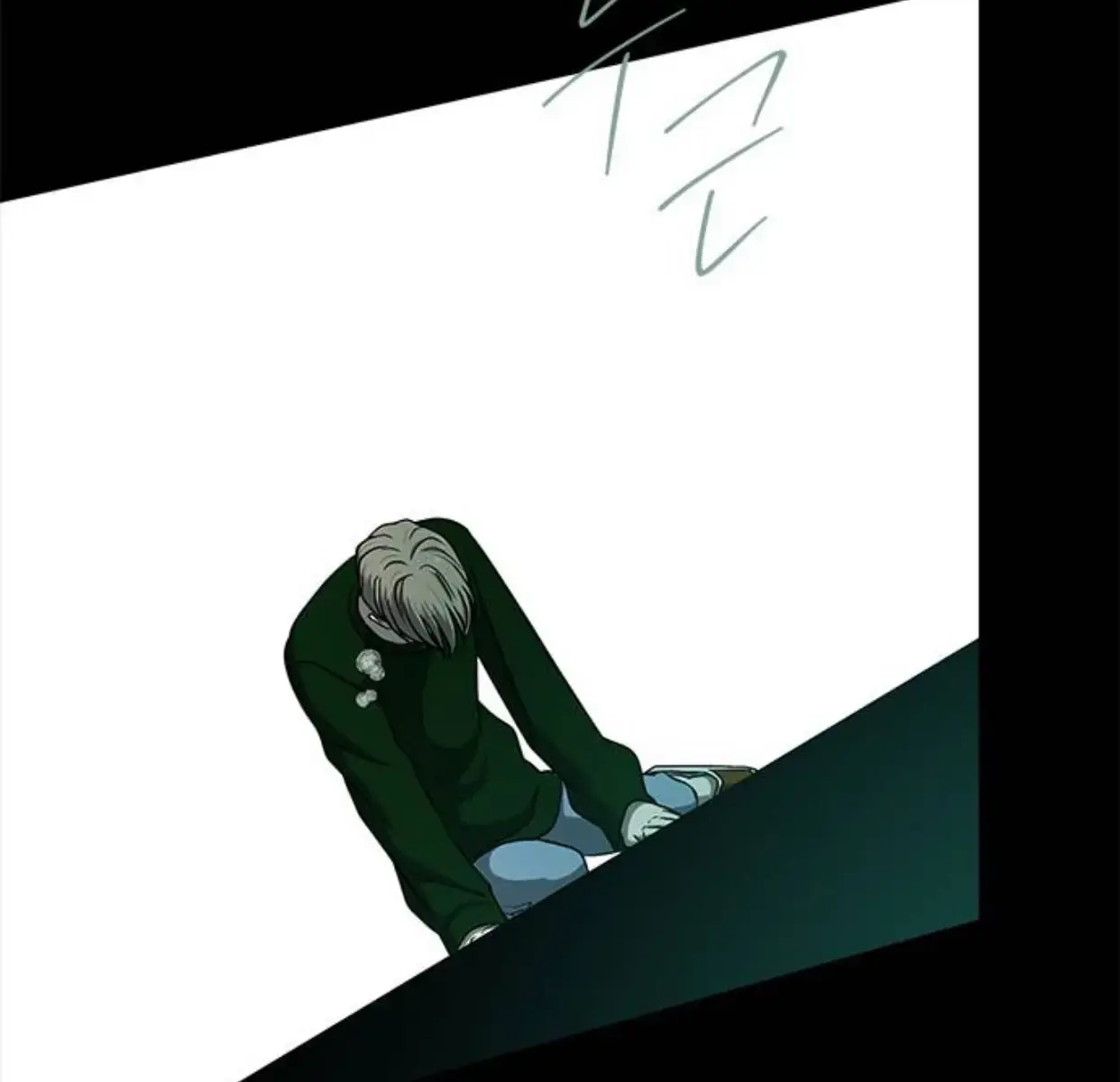Trapped Chapter 108 Page 151