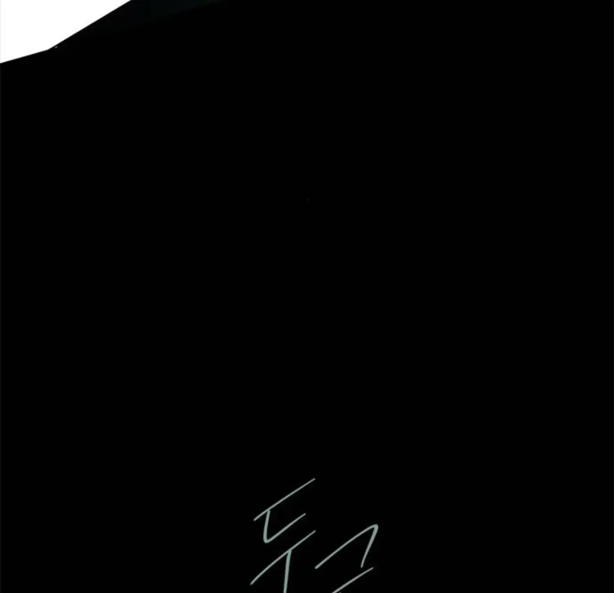 Trapped Chapter 108 Page 152