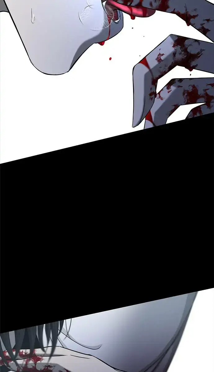 Trapped Chapter 110 Page 6