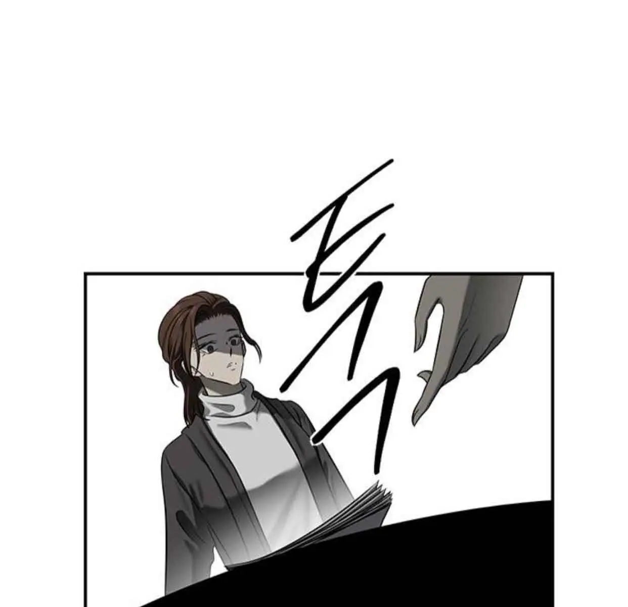 Trapped Chapter 112 Page 48