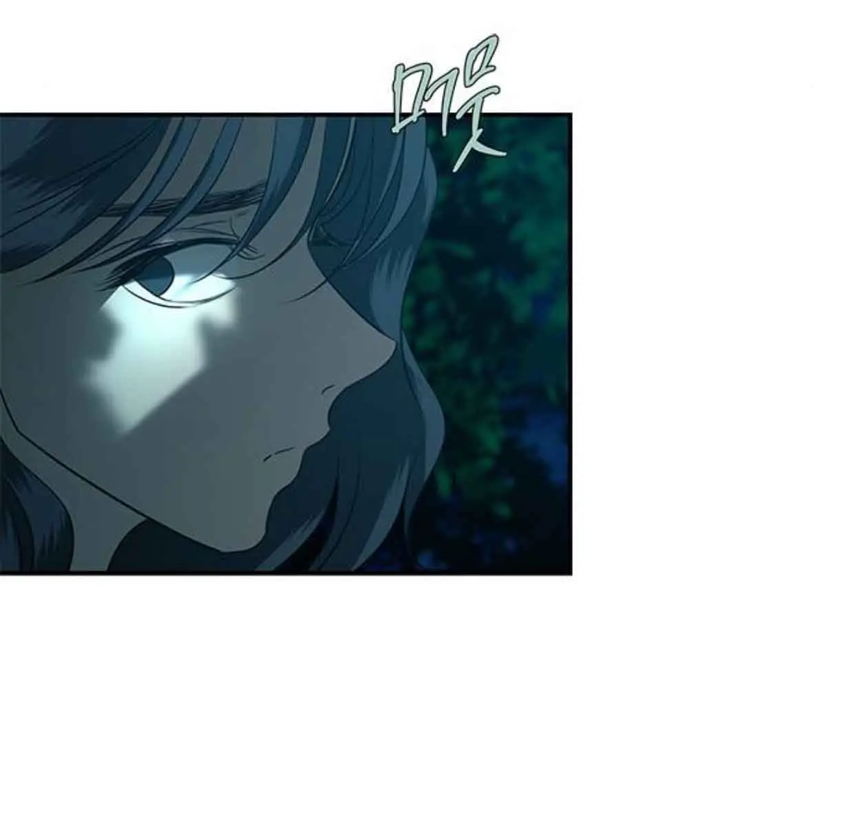 Trapped Chapter 112 Page 125