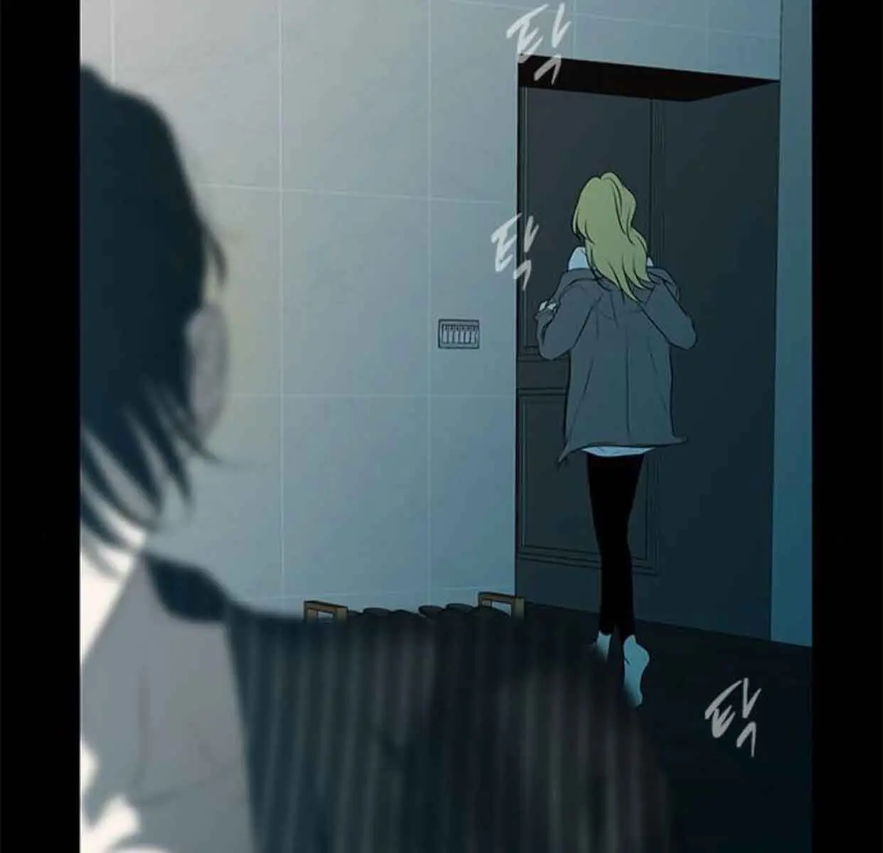 Trapped Chapter 112 Page 242