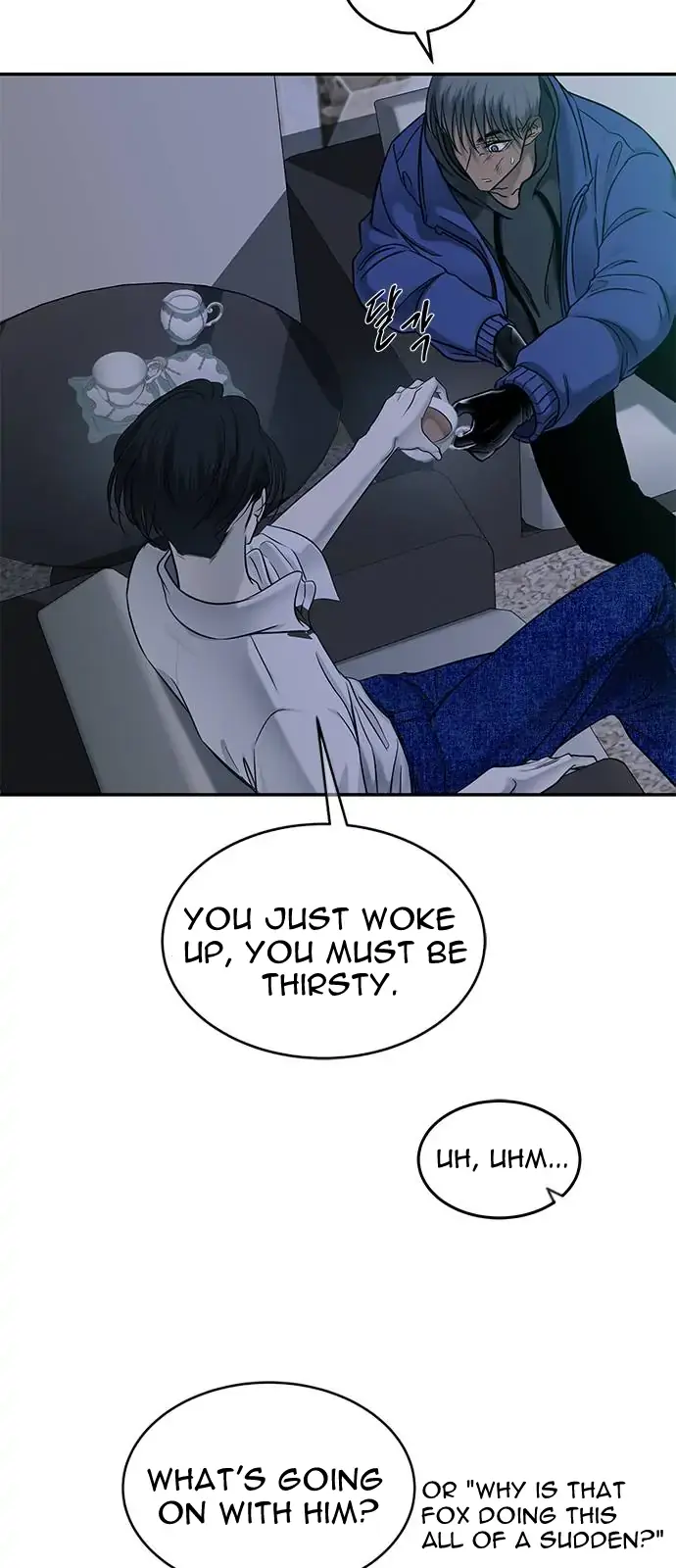 Trapped Chapter 114 Page 20