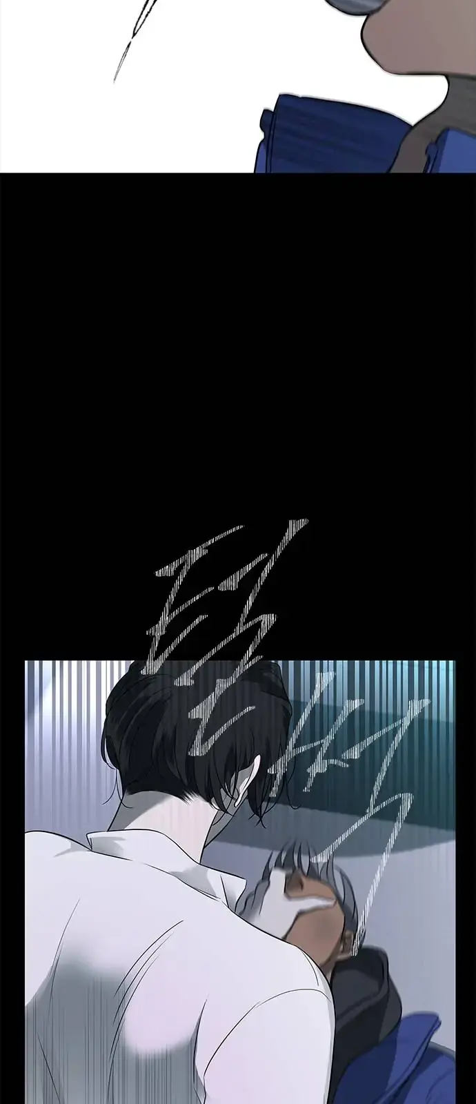 Trapped Chapter 114 Page 59