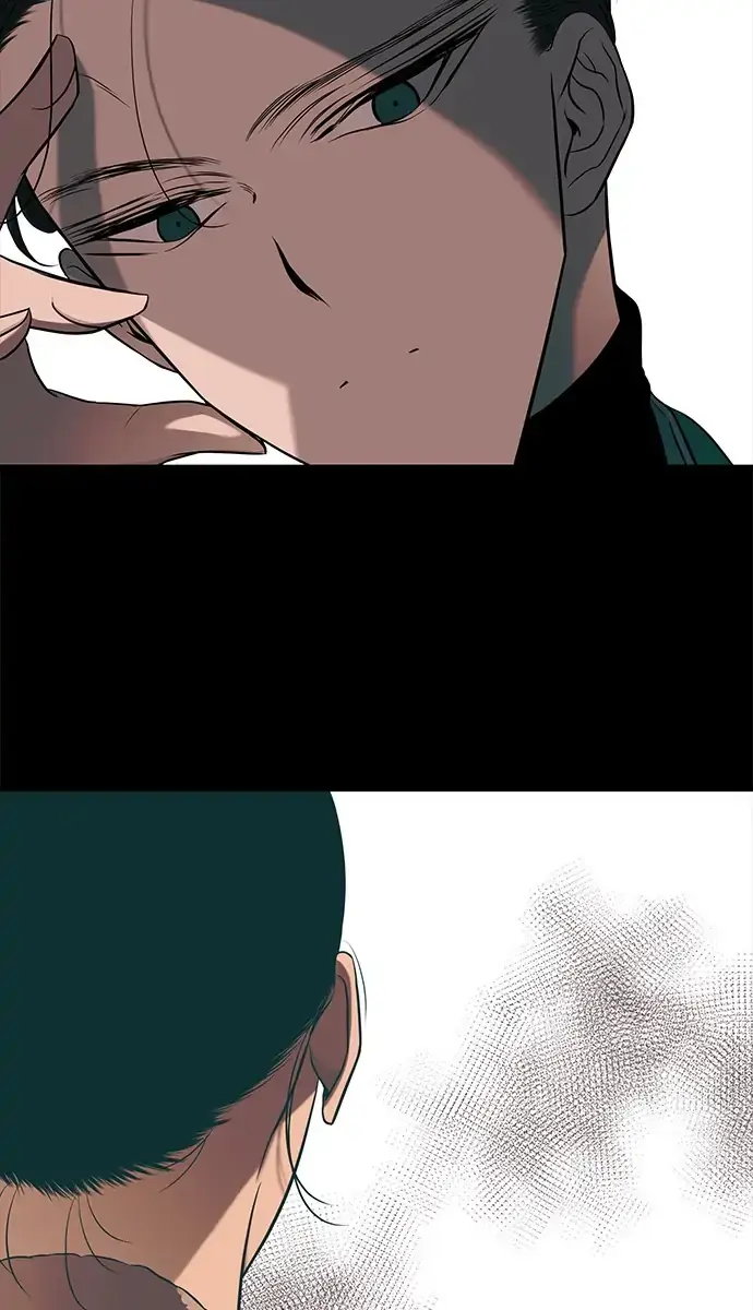 Trapped Chapter 117 Page 25