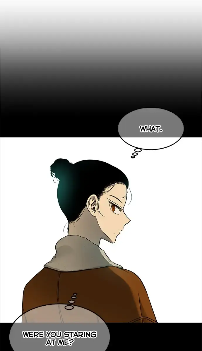 Trapped Chapter 117 Page 33
