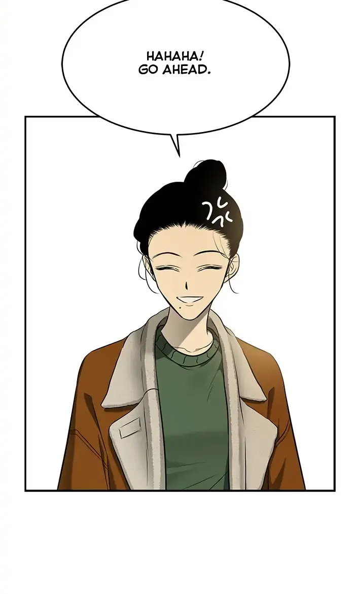 Trapped Chapter 117 Page 53