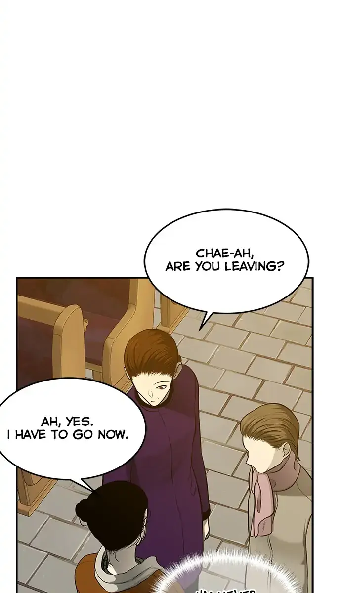 Trapped Chapter 117 Page 55