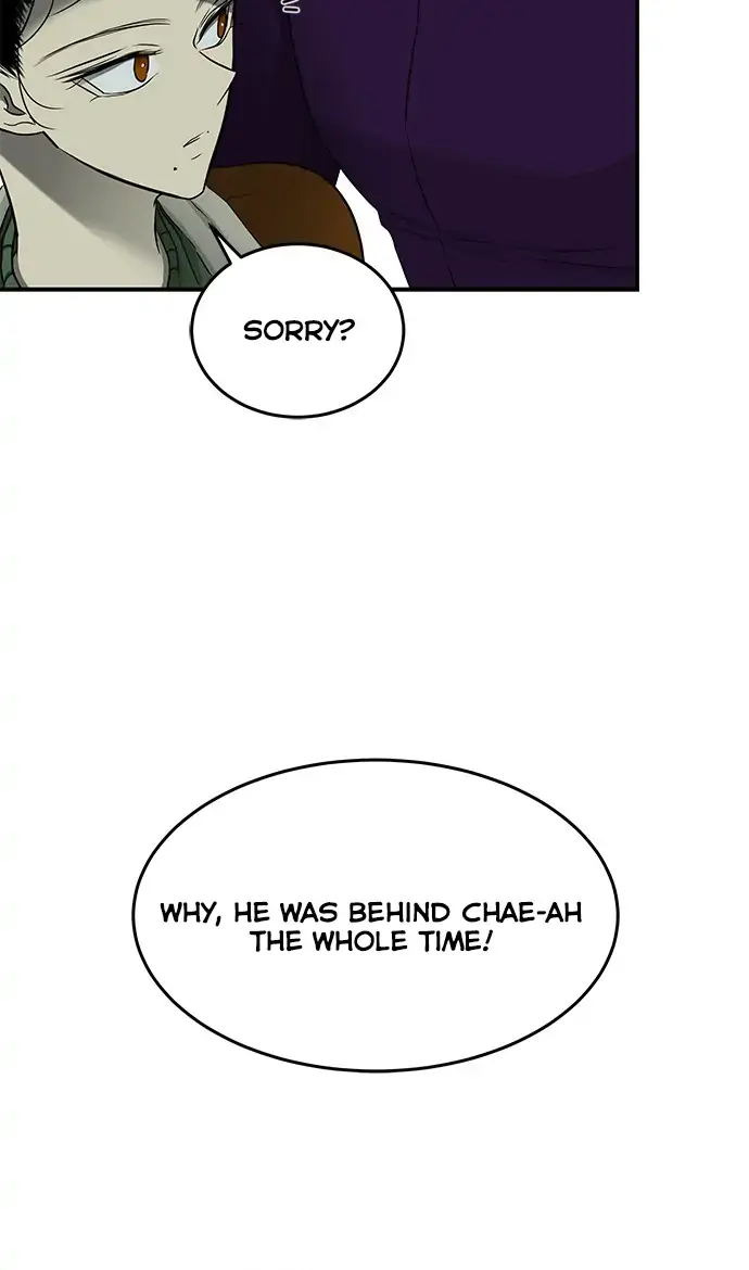 Trapped Chapter 117 Page 57