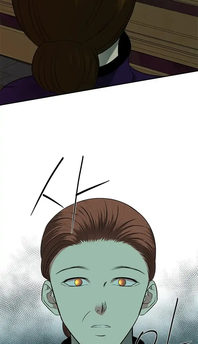 Trapped Chapter 117 Page 59