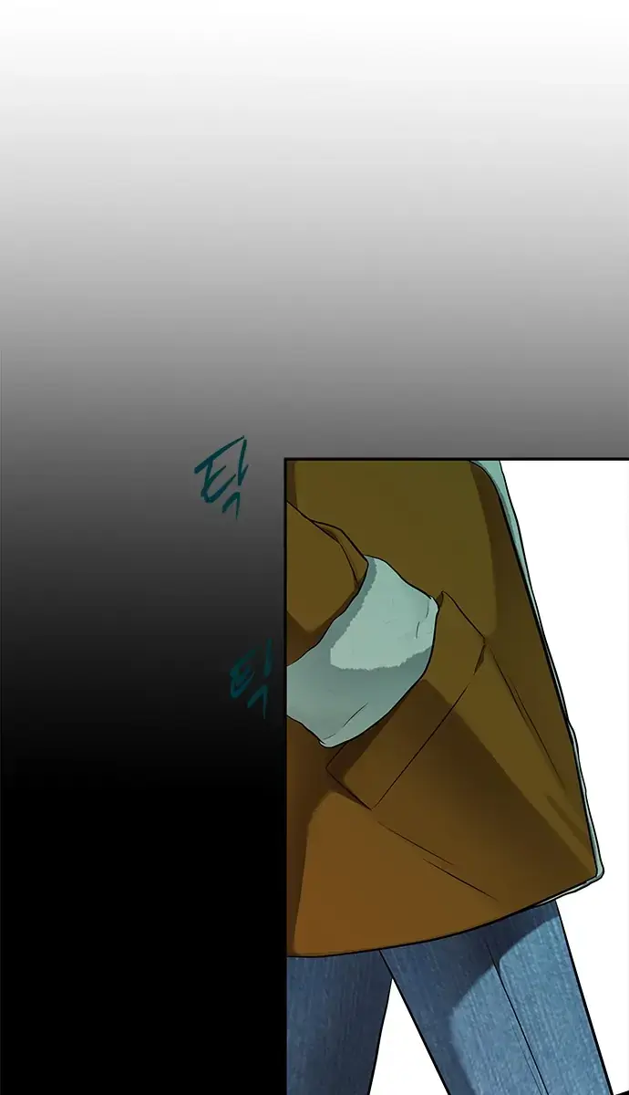 Trapped Chapter 117 Page 67