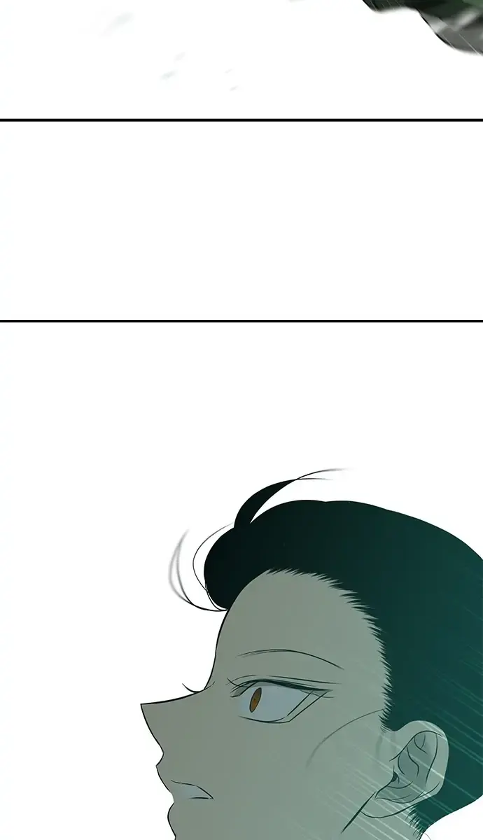 Trapped Chapter 117 Page 94