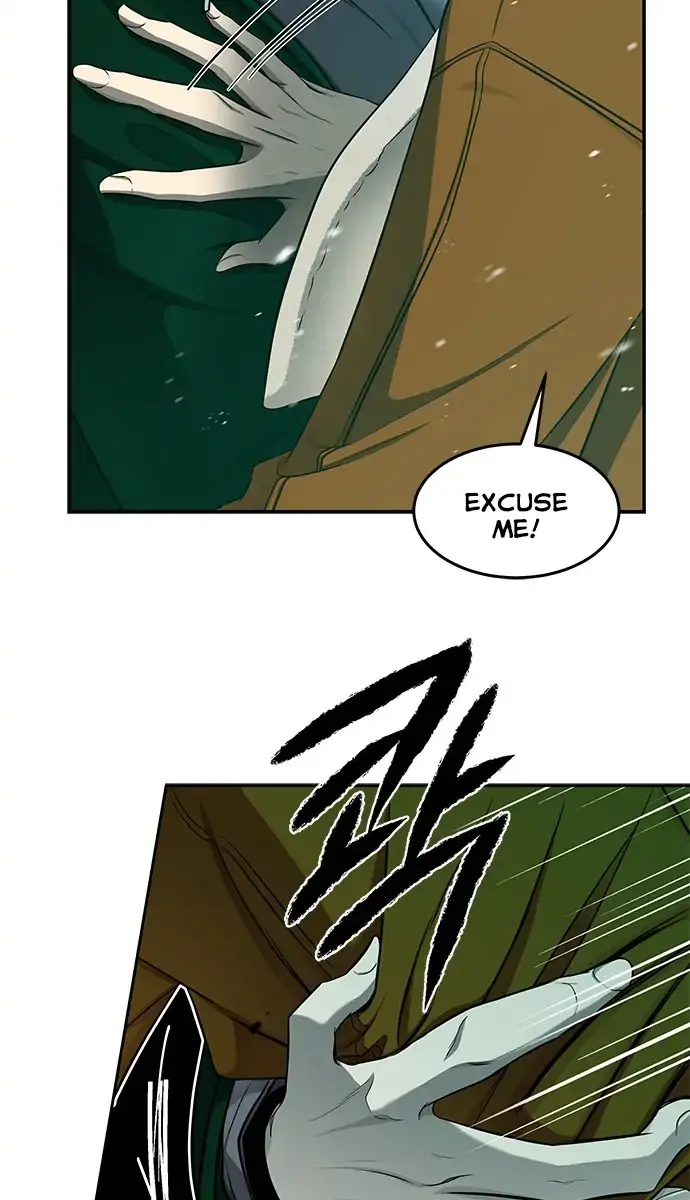 Trapped Chapter 118 Page 7
