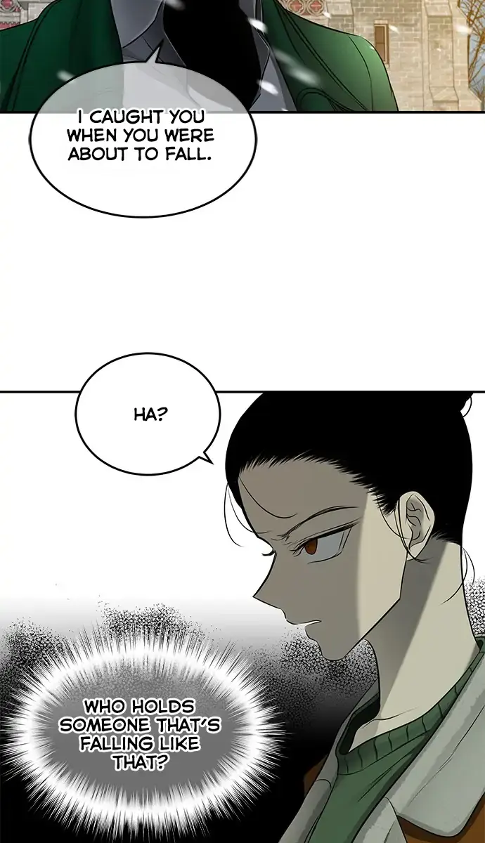 Trapped Chapter 118 Page 17