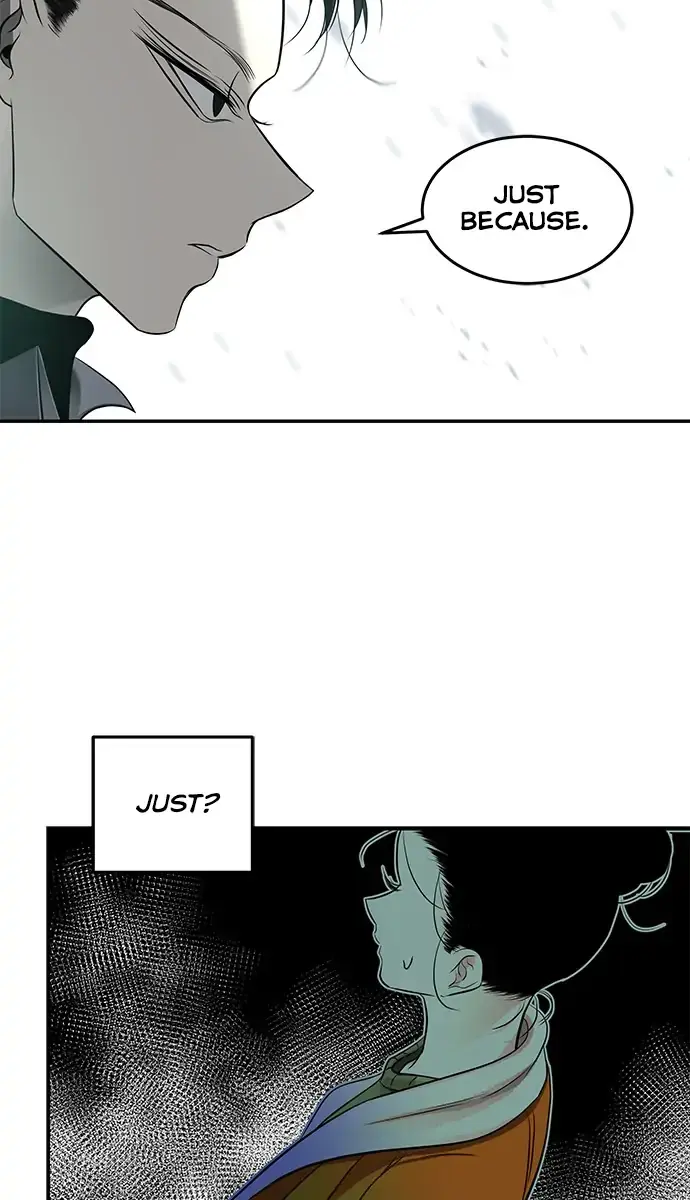 Trapped Chapter 118 Page 24