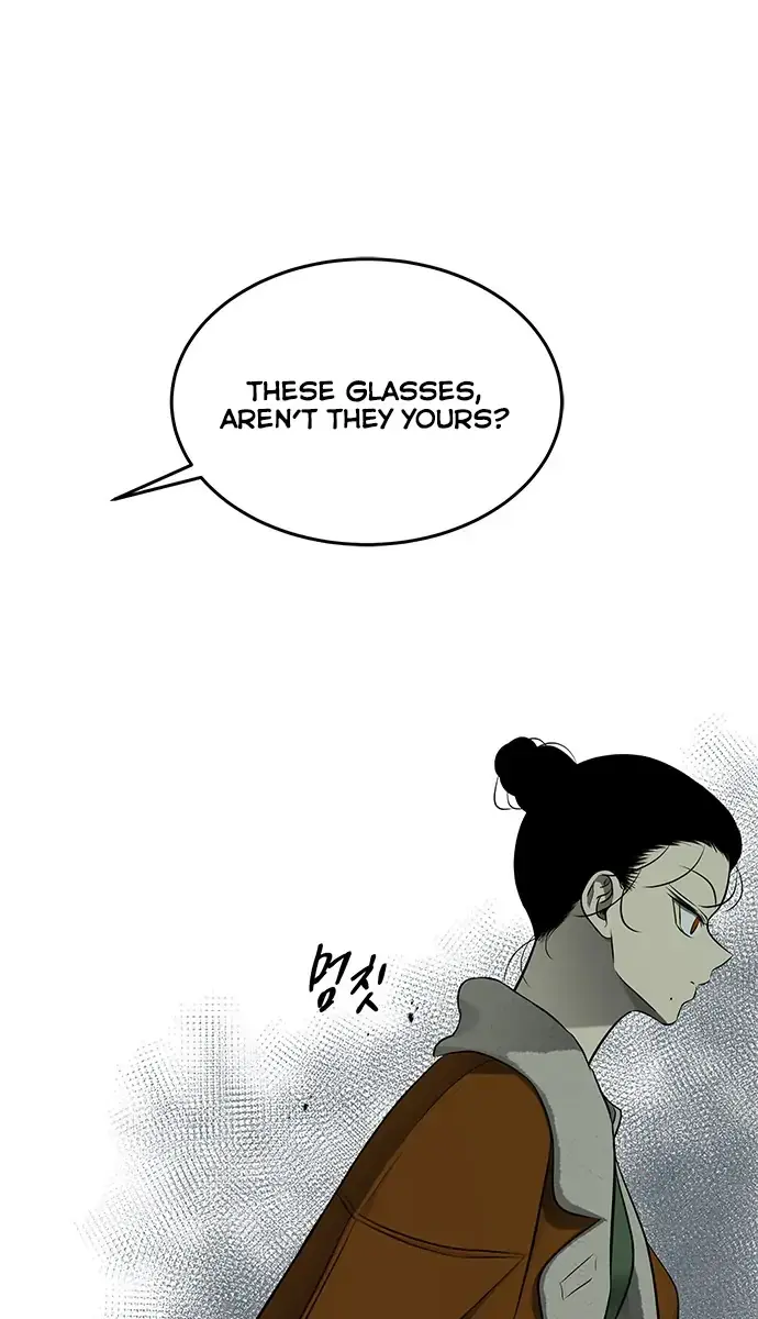 Trapped Chapter 118 Page 29