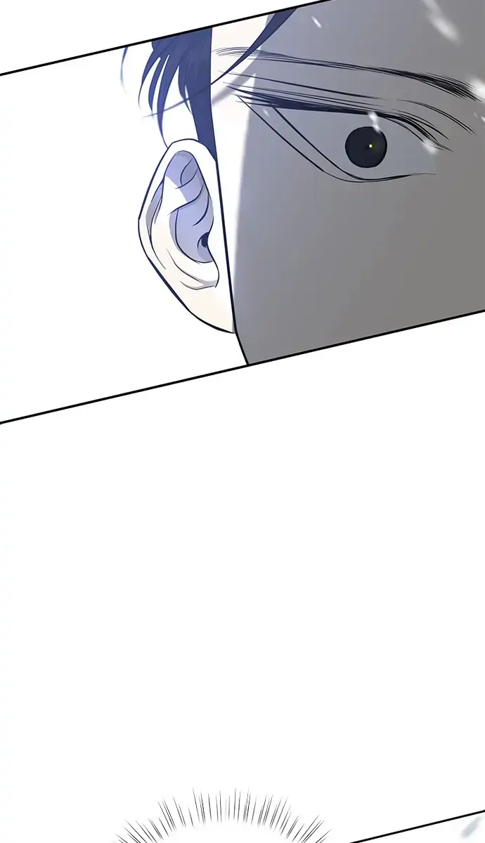 Trapped Chapter 118 Page 59