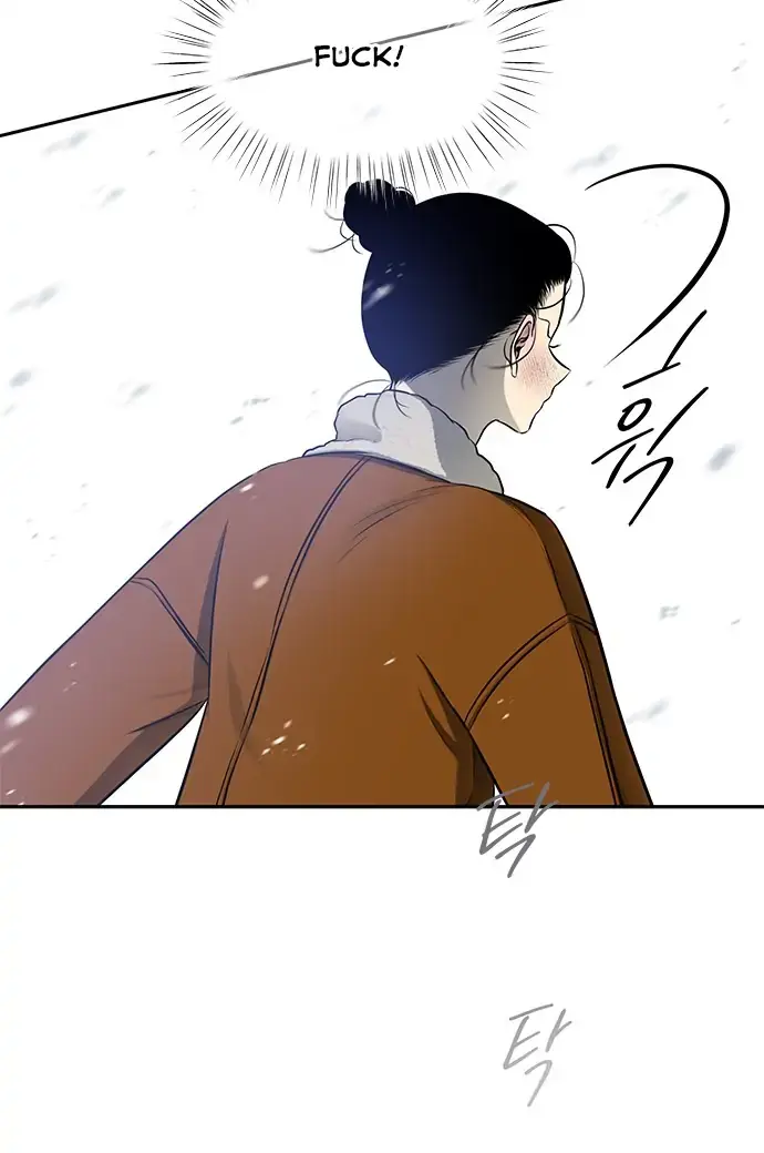 Trapped Chapter 118 Page 60