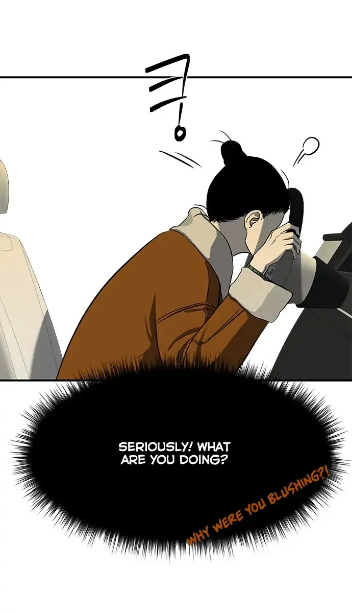 Trapped Chapter 118 Page 66