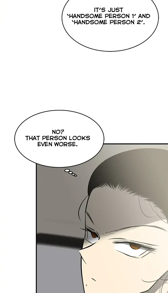 Trapped Chapter 118 Page 69
