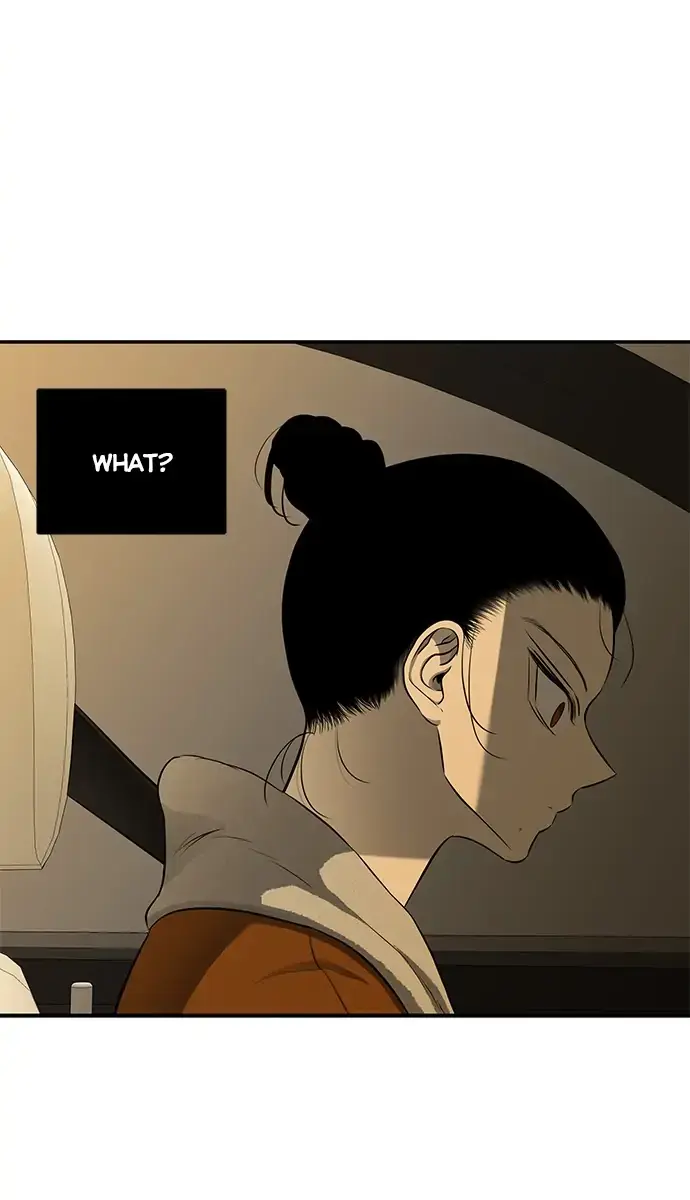 Trapped Chapter 118 Page 74