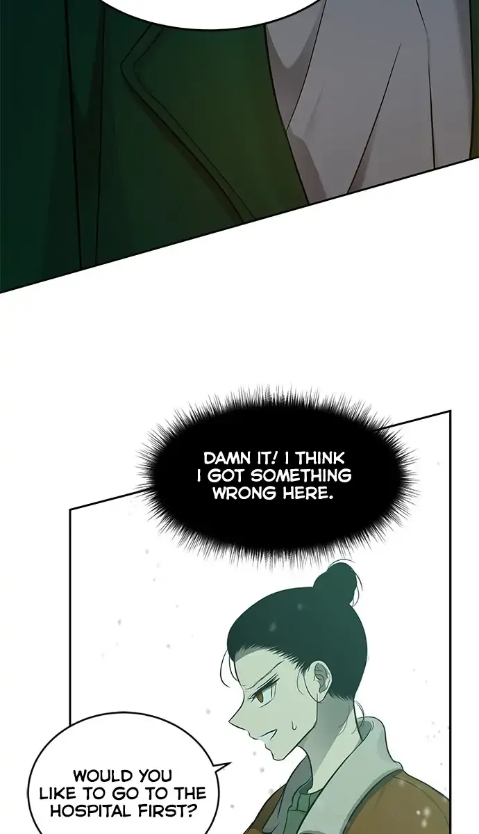 Trapped Chapter 118 Page 87