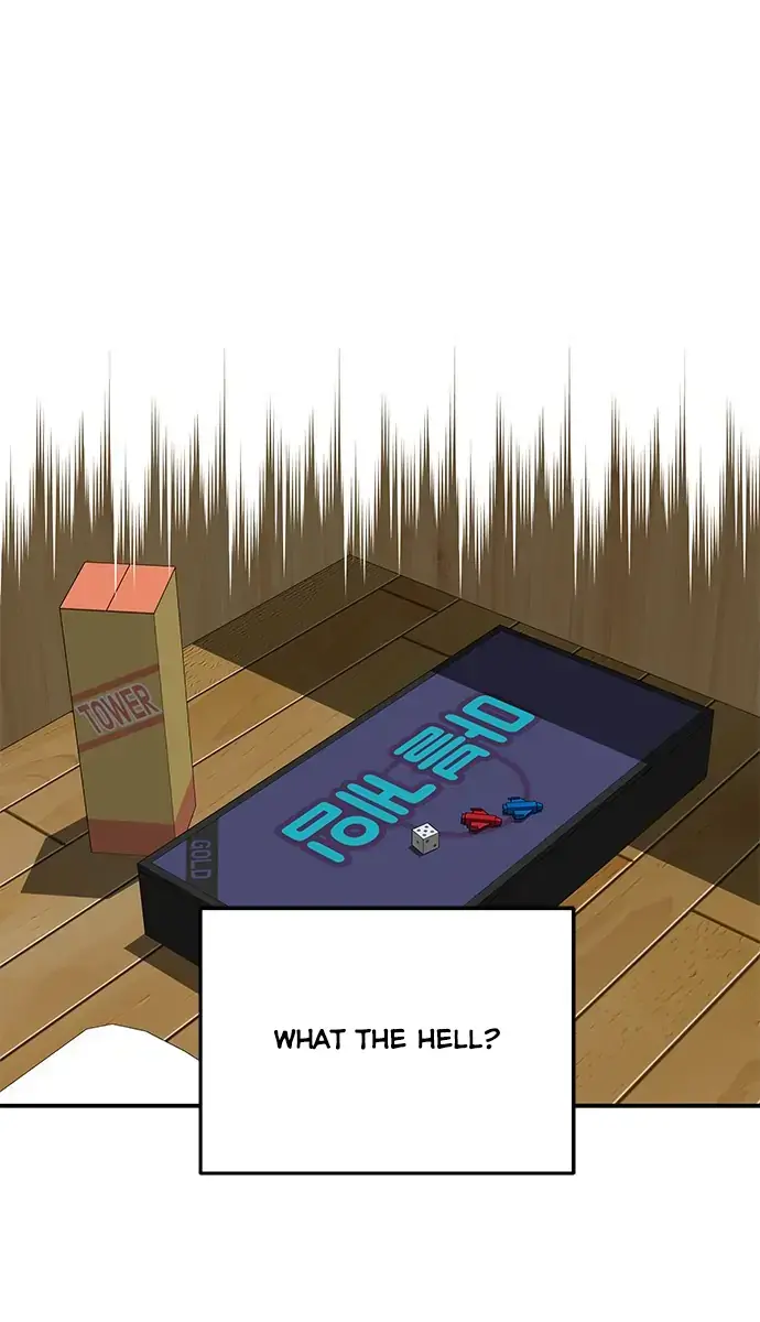 Trapped Chapter 119 Page 4