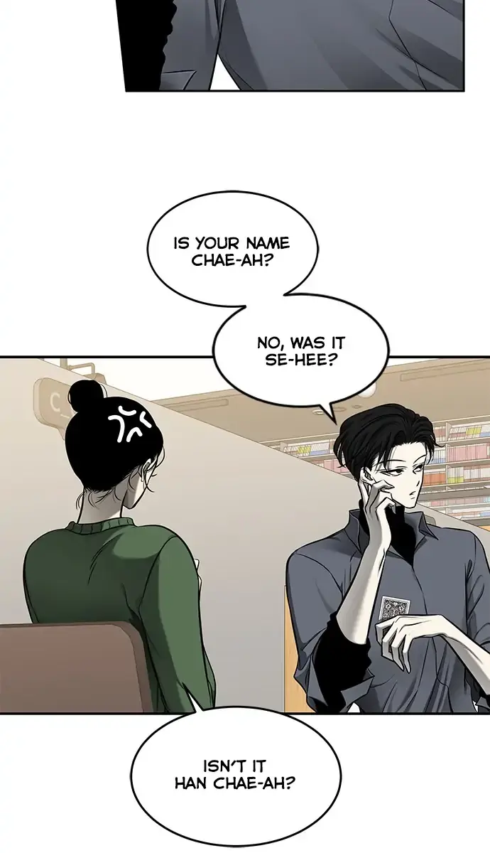 Trapped Chapter 119 Page 8