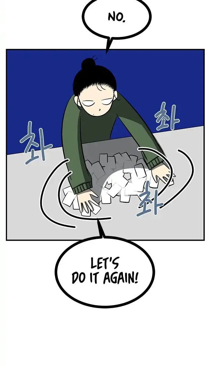 Trapped Chapter 119 Page 13