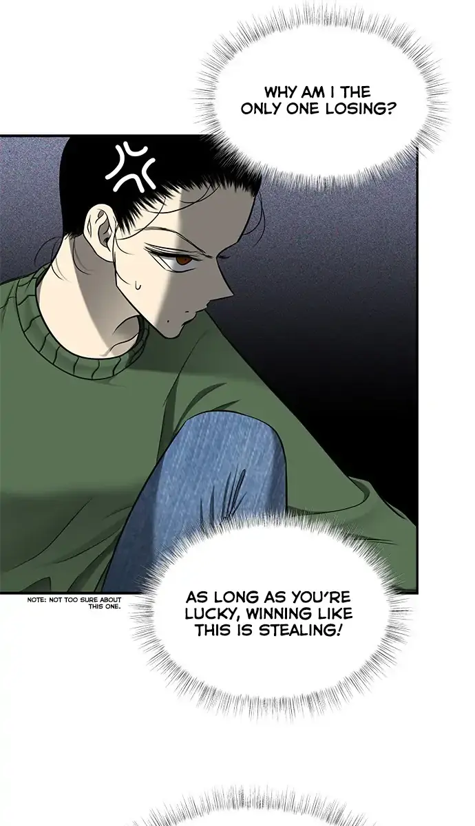 Trapped Chapter 119 Page 15