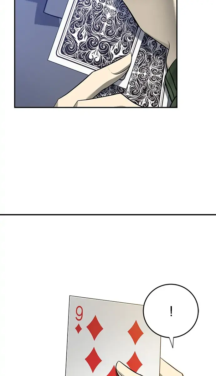 Trapped Chapter 119 Page 55