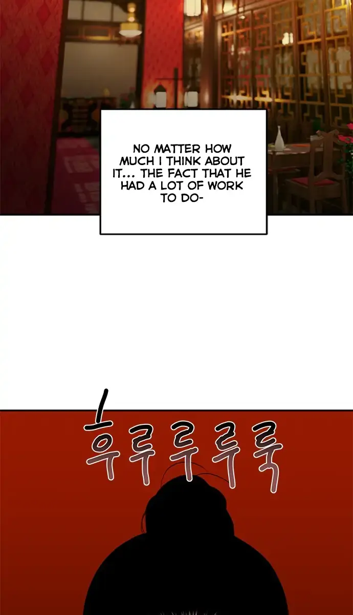 Trapped Chapter 119 Page 63